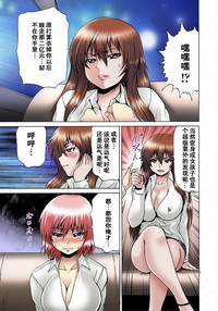 第64頁圖