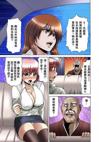 第68頁圖