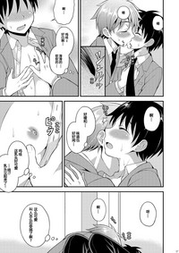第16頁圖