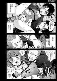 第20頁圖