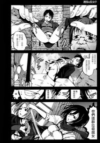 第8頁圖