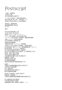 第24页图