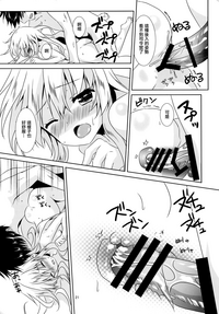 第20頁圖
