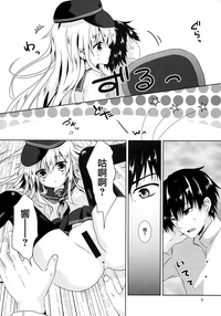 第8頁圖