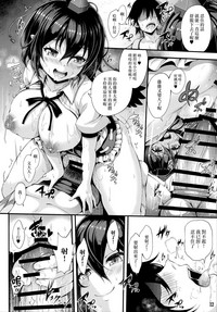 第12页图