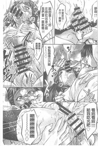 第100頁圖