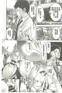第104頁圖
