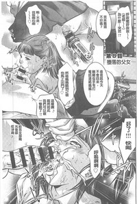 第144頁圖