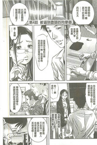 第64頁圖
