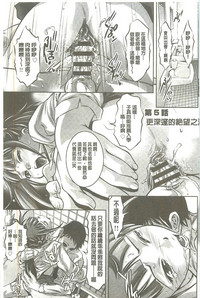 第84頁圖
