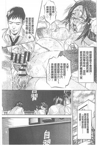 第88頁圖