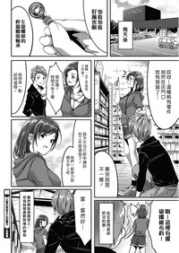 第20頁圖