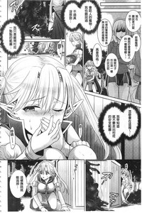 第108页图
