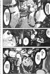 第116页图