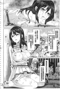 第140页图
