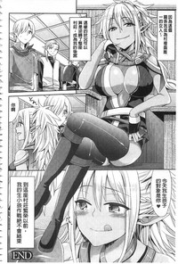 第156页图