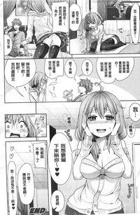 第20页图