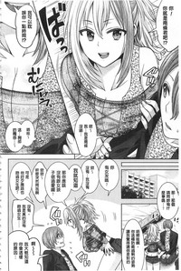 第24页图