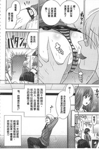 第64页图