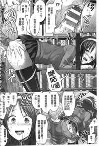 第68页图