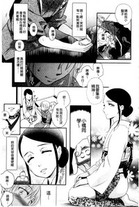 第108頁圖