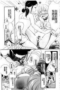 第112頁圖