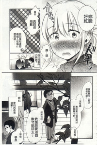 第128頁圖