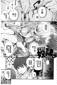 第136頁圖