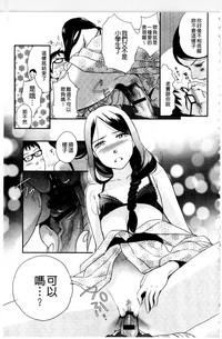 第140頁圖