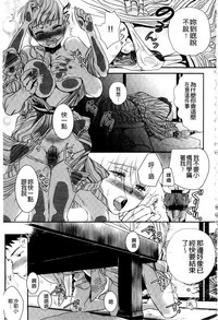 第148頁圖