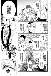 第160頁圖