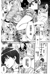 第164頁圖