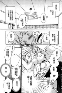 第16頁圖