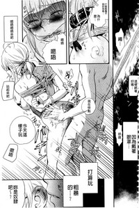 第172頁圖