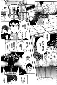 第196頁圖