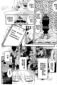 第200頁圖