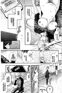 第204頁圖