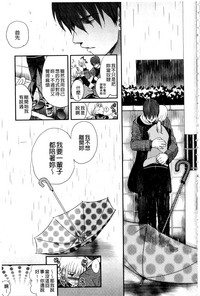 第208頁圖