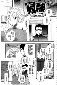 第28頁圖