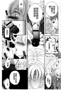 第36頁圖
