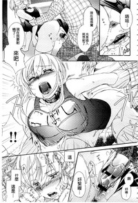 第40頁圖