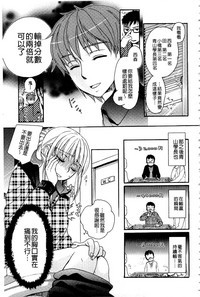 第48頁圖