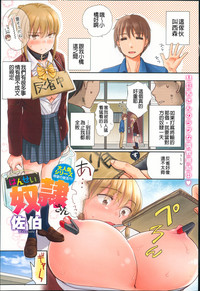 第4頁圖