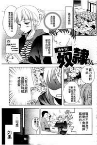 第64頁圖