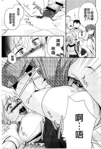 第72頁圖