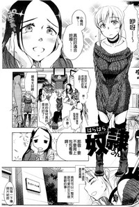 第76頁圖