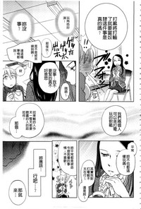 第80頁圖