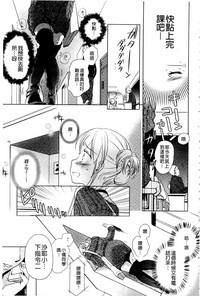 第84頁圖