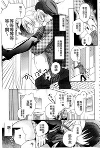第88頁圖
