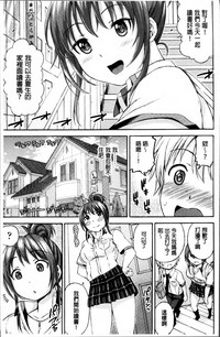 第12頁圖